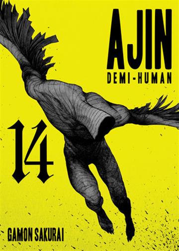 Knjiga Ajin: Demi-Human, vol. 14 autora Gamon Sakurai izdana 2020 kao meki uvez dostupna u Knjižari Znanje.
