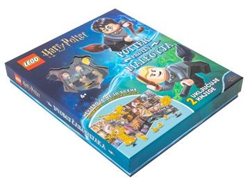 Knjiga Lego Harry Potter- Potter protiv Malfoyja autora  izdana 2022 kao meki uvez dostupna u Knjižari Znanje.