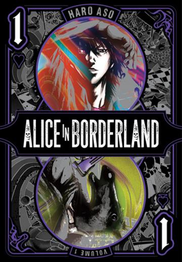 Knjiga Alice in Borderland, vol. 01 autora Haro Aso izdana 2022 kao meki uvez dostupna u Knjižari Znanje.