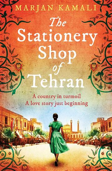 Knjiga Stationery Shop of Teheran autora Marjan Kamali izdana 2019 kao meki uvez dostupna u Knjižari Znanje.