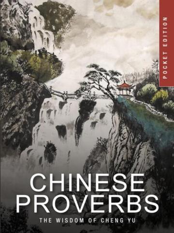 Knjiga Chinese Proverbs autora James Trapp izdana 2026 kao meki uvez dostupna u Knjižari Znanje.