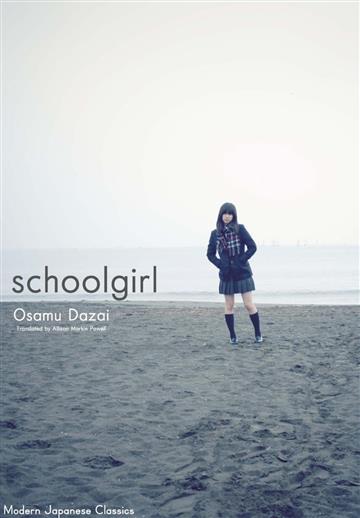 Knjiga Schoolgirl autora Osamu Dazai izdana 2024 kao tvrdi uvez dostupna u Knjižari Znanje.