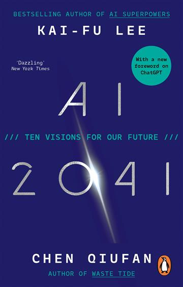 Knjiga AI 2041 autora Kai-Fu Lee izdana 2024 kao meki uvez dostupna u Knjižari Znanje.