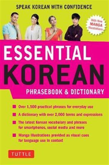 Knjiga Essential Korean Phrasebook & Dictionary autora  izdana 2017 kao meki uvez dostupna u Knjižari Znanje.