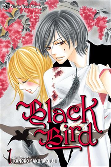 Knjiga Black Bird, vol. 01 autora Kanoko Sakurakoji izdana 2009 kao meki uvez dostupna u Knjižari Znanje.