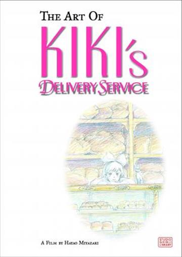 Knjiga Art Of Kiki'S Delivery Service autora Hayao Miyazaki izdana 2010 kao tvrdi uvez dostupna u Knjižari Znanje.