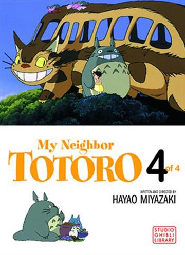 Knjiga My Neighbor Totoro Film Comic, vol. 04 autora Hayao Miyazaki izdana 2005 kao meki uvez dostupna u Knjižari Znanje.