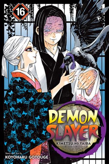 Knjiga Demon Slayer: Kimetsu no Yaiba, vol. 16 autora Koyoharu Gotouge izdana 2020 kao meki uvez dostupna u Knjižari Znanje.