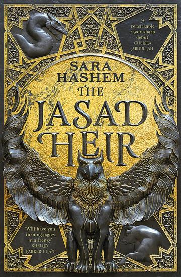 Knjiga Jasad Heir autora Sara Hashem izdana 2023 kao tvrdi uvez dostupna u Knjižari Znanje.