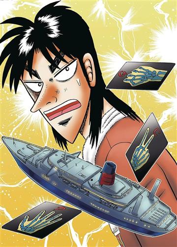 Knjiga Gambling Apocalypse: Kaiji, vol. 02 autora Nobuyuki Fukumoto izdana 2021 kao meki uvez dostupna u Knjižari Znanje.
