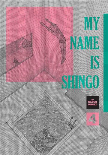 Knjiga My Name Is Shingo: Perfect Ed., vol. 04 autora Kazuo Umezz izdana 2025 kao tvrdi uvez dostupna u Knjižari Znanje.