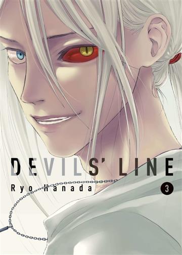 Knjiga Devils' Line, vol. 03 autora Ryo Hanada izdana 2016 kao meki uvez dostupna u Knjižari Znanje.