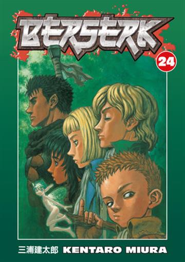 Knjiga Berserk 24 autora Kentaro Miura izdana 2008 kao meki uvez dostupna u Knjižari Znanje.