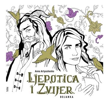 Knjiga Ljepotica i zvijer - bojanka autora Anna Artyushenko izdana 2017 kao meki uvez dostupna u Knjižari Znanje.