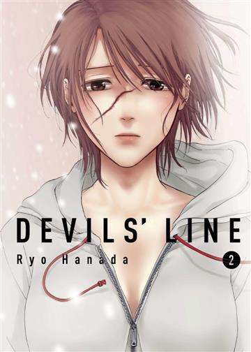 Knjiga Devils' Line, vol. 02 autora Ryo Hanada izdana 2016 kao meki uvez dostupna u Knjižari Znanje.