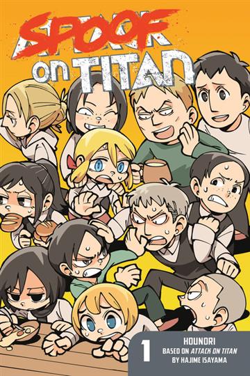 Knjiga Attack on Titan: Spoof on Titan vol. 01 autora Hajime Isayama izdana 2016 kao meki uvez dostupna u Knjižari Znanje.