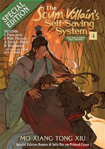 Knjiga Scum Villain's Self-Saving System, vol. 04 autora Mo Xiang Tong Xiu izdana 2022 kao meki uvez dostupna u Knjižari Znanje.