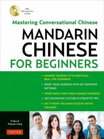 Knjiga Mandarin Chinese for Beginners autora  izdana 2018 kao meki uvez dostupna u Knjižari Znanje.