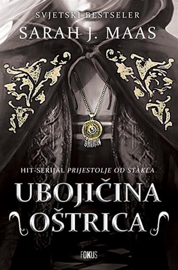 Knjiga Ubojičina oštrica autora Sarah J. Maas izdana 2026 kao meki uvez dostupna u Knjižari Znanje.