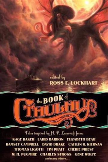 Knjiga Book of Cthulhu autora Ross E. Lockhart, ed izdana 2022 kao meki uvez dostupna u Knjižari Znanje.