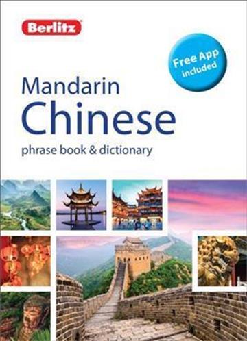 Knjiga Berlitz Mandarin Phrasebook & Dictionary autora Berlitz izdana 2018 kao meki uvez dostupna u Knjižari Znanje.
