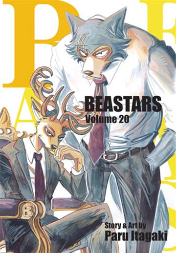Knjiga Beastars, vol. 20 autora Paru Itagaki izdana 2022 kao meki uvez dostupna u Knjižari Znanje.