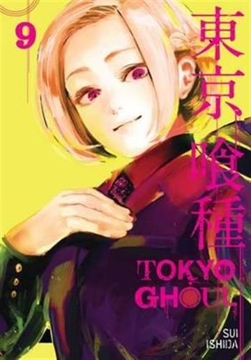 Knjiga Tokyo Ghoul, vol. 09 autora Sui Ishida izdana 2016 kao meki uvez dostupna u Knjižari Znanje.