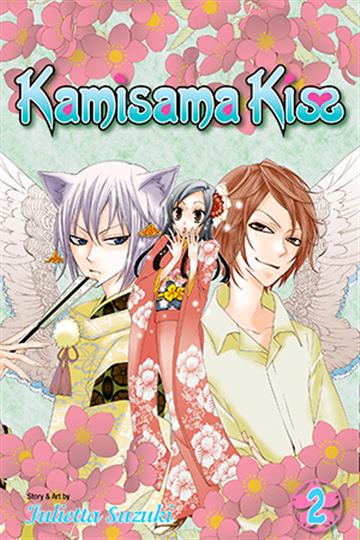 Knjiga Kamisama Kiss, vol. 02 autora Julietta Suzuki izdana 2011 kao meki uvez dostupna u Knjižari Znanje.