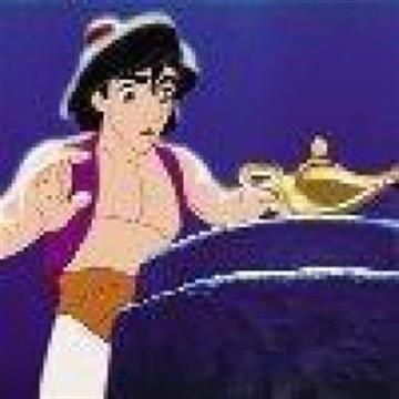 Aladdin 3856002106557