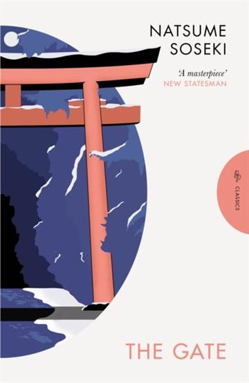 Knjiga Gate autora Natsume Soseki izdana 2026 kao meki uvez dostupna u Knjižari Znanje.