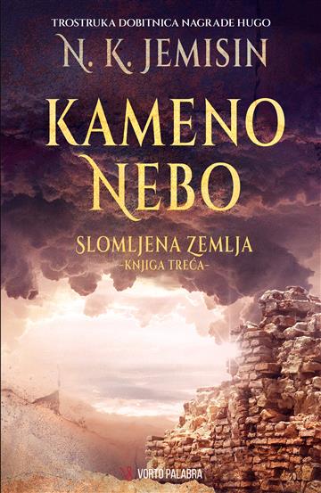 Knjiga Kameno nebo autora N. K. Jemisin izdana 2022 kao tvrdi dostupna u Knjižari Znanje.