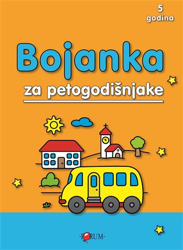 Knjiga Bojanka za petogodišnjake autora Grupa autora izdana 2017 kao meki uvez dostupna u Knjižari Znanje.