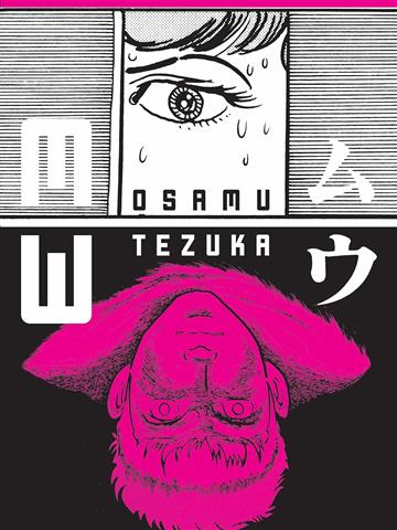 Knjiga MW autora Osamu Tezuka izdana 2010 kao meki uvez dostupna u Knjižari Znanje.