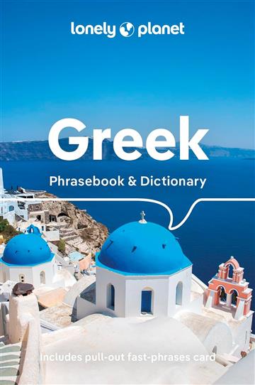 Knjiga Lonely Planet Greek Phrasebook & Dictionary autora Lonely Planet izdana 2023 kao meki uvez dostupna u Knjižari Znanje.