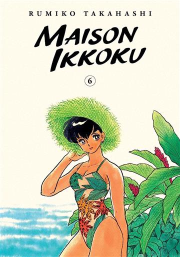 Knjiga Maison Ikkoku Collector’s Edition, vol. 06 autora Rumiko Takahashi izdana 2022 kao meki uvez dostupna u Knjižari Znanje.