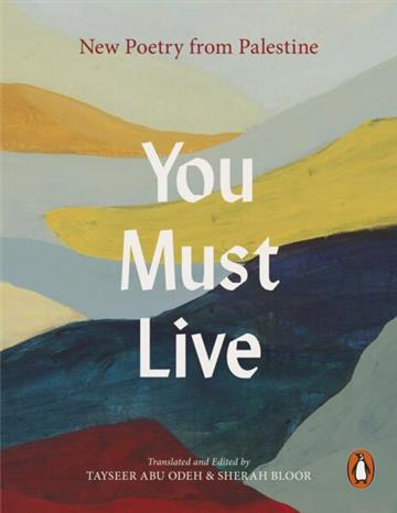 Knjiga You Must Live autora Various Authors izdana 2026 kao meki uvez dostupna u Knjižari Znanje.