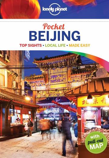 Knjiga Lonely Planet Pocket Beijing autora Lonely Planet izdana 2019 kao meki uvez dostupna u Knjižari Znanje.
