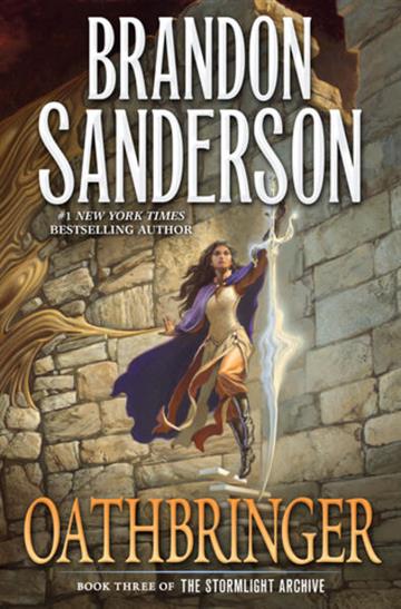 Knjiga Oathbringer autora Brandon Sanderson izdana 2017 kao tvrdi uvez dostupna u Knjižari Znanje.