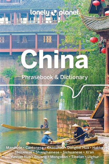 Knjiga Lonely Planet China Phrasebook & Dictionary autora Lonely Planet izdana 2024 kao meki uvez dostupna u Knjižari Znanje.