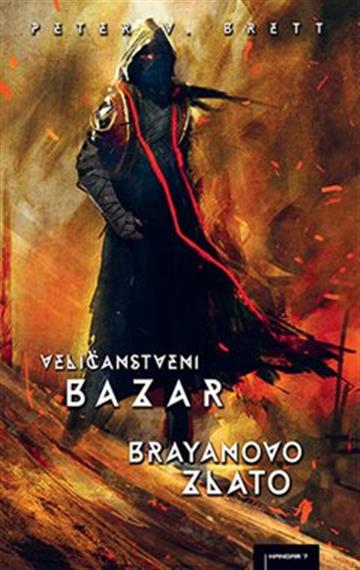 Veličanstveni bazar 9789538048630