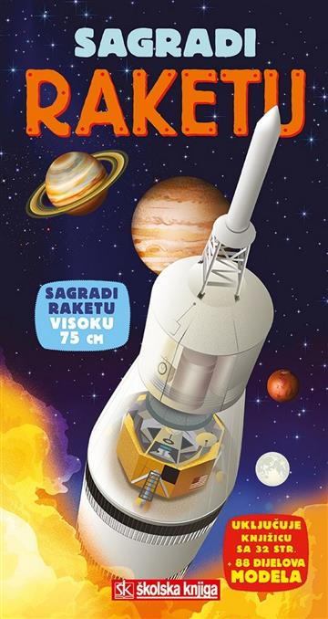 Knjiga Sagradi raketu autora Ian Graham izdana 2014 kao tvrdi uvez dostupna u Knjižari Znanje.