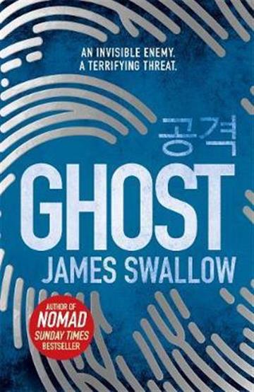 Knjiga Ghost autora James Swallow izdana 2018 kao meki uvez dostupna u Knjižari Znanje.