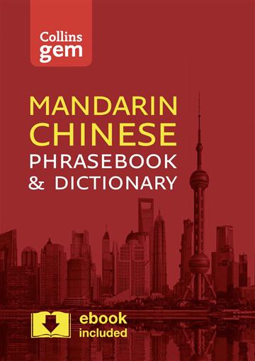 Knjiga Mandarin Gem Phrasebook & Dictionary 3E autora Collins izdana 2017 kao meki uvez dostupna u Knjižari Znanje.