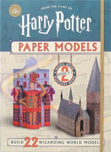 Knjiga Harry Potter Paper Models autora Moira Squier izdana 2020 kao meki uvez dostupna u Knjižari Znanje.
