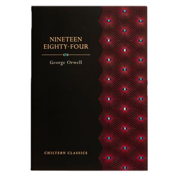 Knjiga 1984 autora George Orwell izdana 2026 kao meki uvez dostupna u Knjižari Znanje.