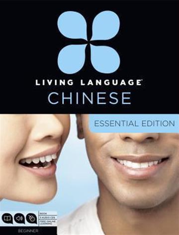 Knjiga Living Language Chinese, Essential Edition autora Living Language izdana 2012 kao  dostupna u Knjižari Znanje.