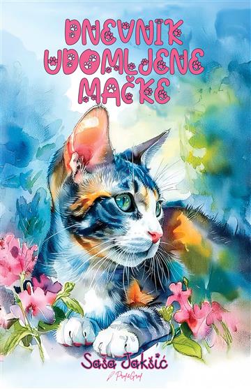 Knjiga Dnevnik udomljene mačke autora Saša Jakšić izdana 2025 kao tvrdi uvez dostupna u Knjižari Znanje.