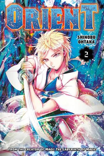 Knjiga Orient, vol. 02 autora Shinobu Ohtaka izdana 2021 kao meki uvez dostupna u Knjižari Znanje.