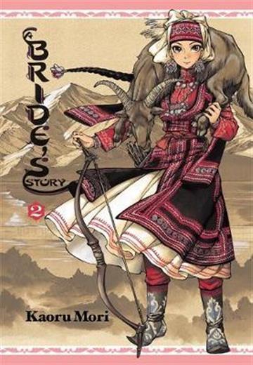 Knjiga A Bride's Story, vol. 02 autora Kaoru Mori izdana 2011 kao tvrdi uvez dostupna u Knjižari Znanje.