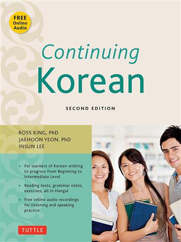 Knjiga Continuing Korean: Second Edition autora  izdana 2015 kao meki uvez dostupna u Knjižari Znanje.